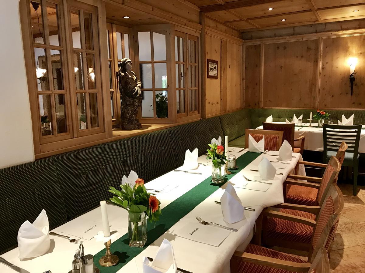 媞浦斯酒店 斯达姆 外观 照片